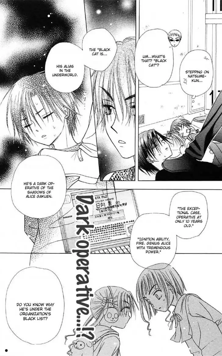 Gakuen Alice Chapter 14 26